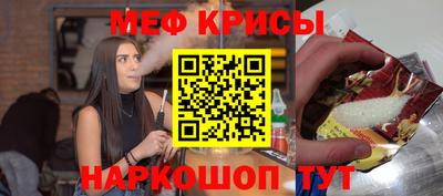 спиды Кингисепп