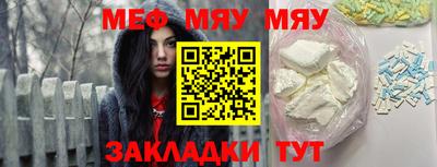 jwh Коммунар