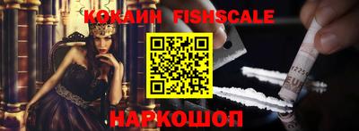 экстази Кимры