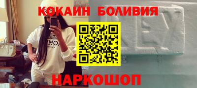 прущий лед Кинель