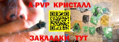 экстази Кимры