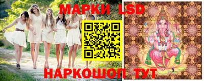 экстази Кимры