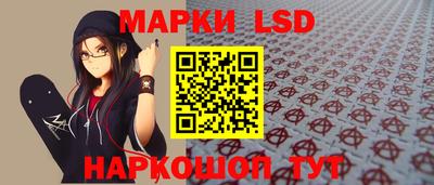 экстази Кимры