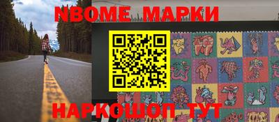 экстази Кимры