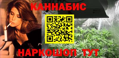экстази Кимры
