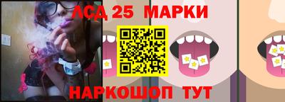 экстази Кимры