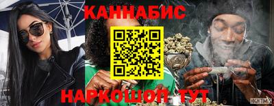 прущий лед Кинель