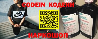 MDMA Комсомольск-на-Амуре