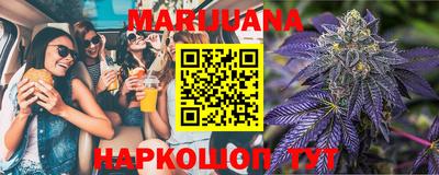 экстази Кимры