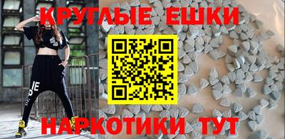 MDMA Комсомольск-на-Амуре
