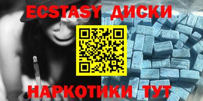 прущий лед Кинель