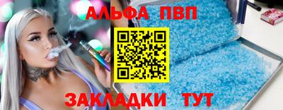 jwh Коммунар