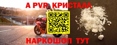 экстази Кимры