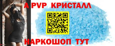 экстази Кимры