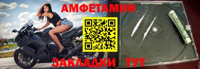прущий лед Кинель