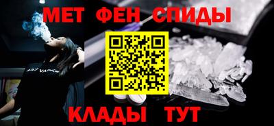 экстази Кимры