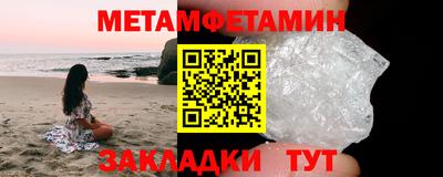 экстази Кимры