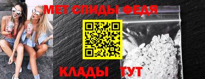 экстази Кимры