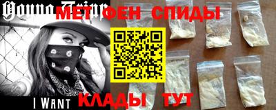 экстази Кимры