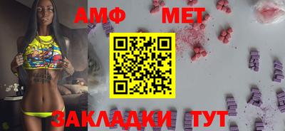 марки nbome Конаково