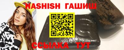 прущий лед Кинель