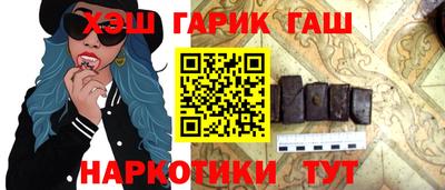 спиды Кингисепп