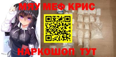 экстази Кимры