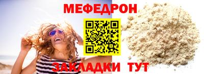 спиды Кингисепп